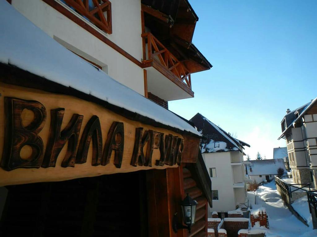 Kruna Apartments Kopaonik Luaran gambar